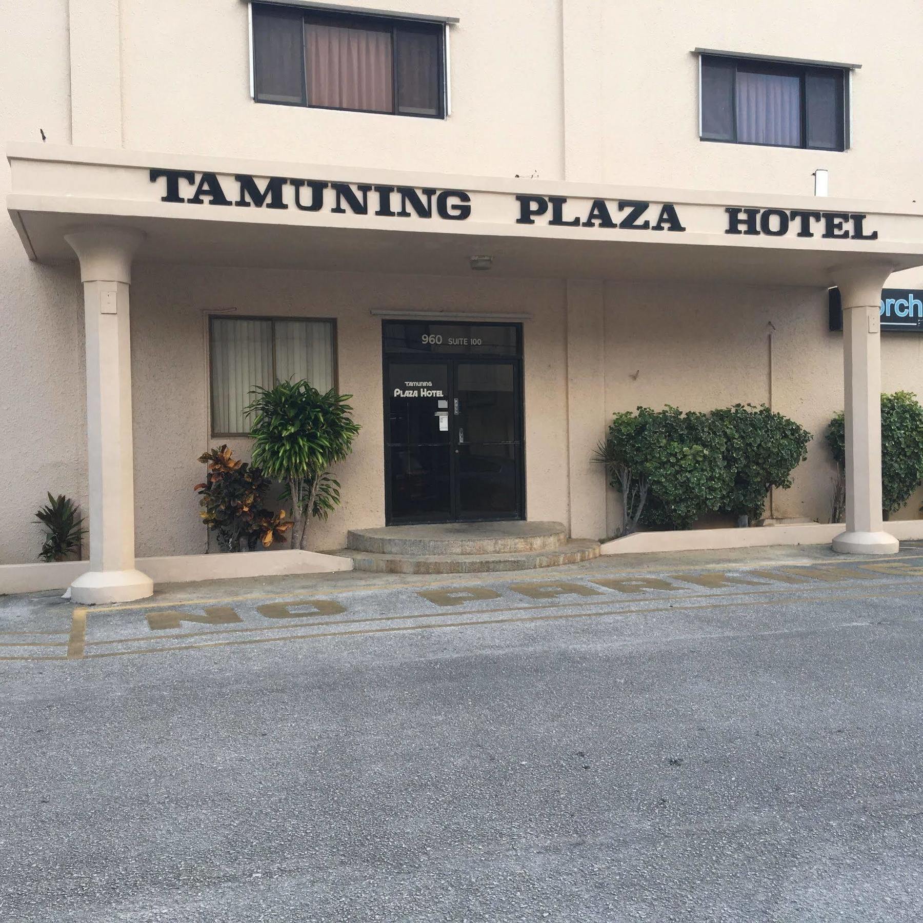 Tamuning Plaza Hotel Zewnętrze zdjęcie